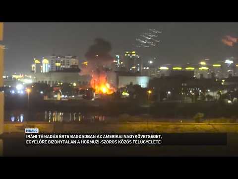 Éjszaka is folytatódtak a légicsapások a Közel-Keleten サムネイル