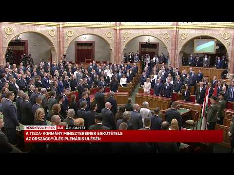 A Tisza kormány minisztereinek eskütétele サムネイル
