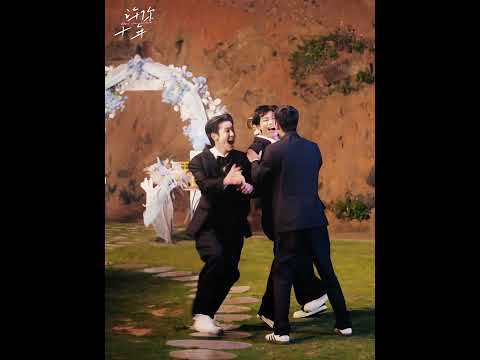 Lin Fengsong & Chen Wen #bl #lgbt #jenvlog #bltiktok - BL Couple サムネイル