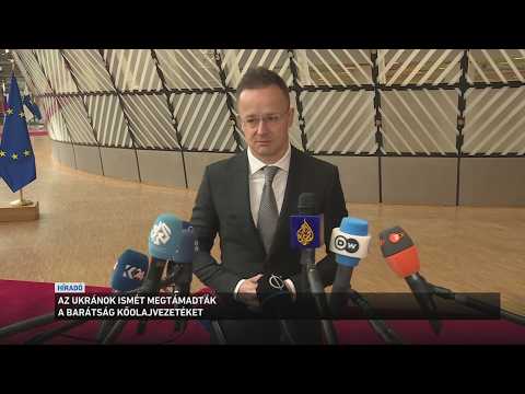Az ukránok ismét megtámadták a Barátság kőolajvezetéket サムネイル
