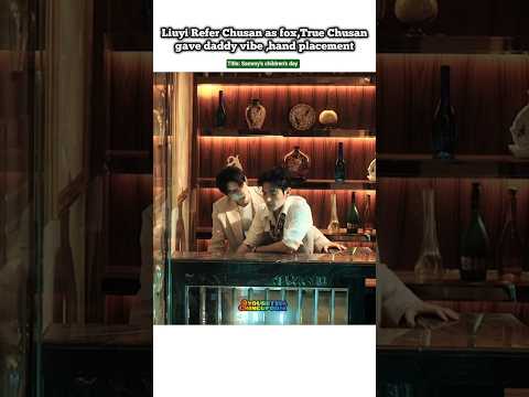 🦊 Chusan daddy mode 🤭 Hand placement tho🤌#bl#blseries#shorts#sammyschildrensday サムネイル