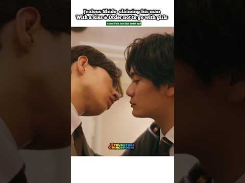 (ep3) Claiming His Man in "Bathroom"🤭😁#bl#blseries#shorts#jbl#bledit