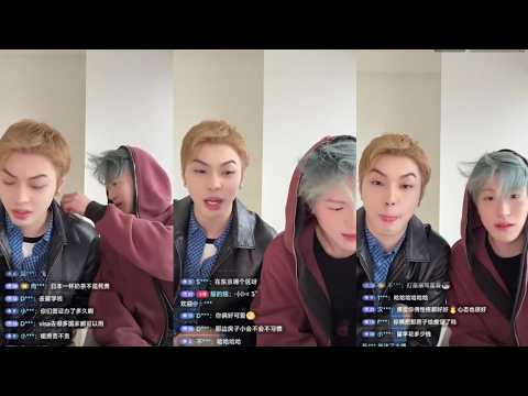 Livestream 04.04.2026 | Dong Jia Yao & Zhang Zhe Chen #bl #bltiktok #jenvlog #couple - BL Couple サムネイル