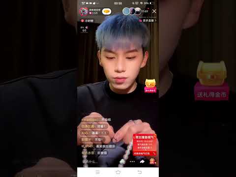Pat him | Jiang Feng & Dong Dong #bl #bltiktok #lgbt #jenvlog - BL Couple サムネイル