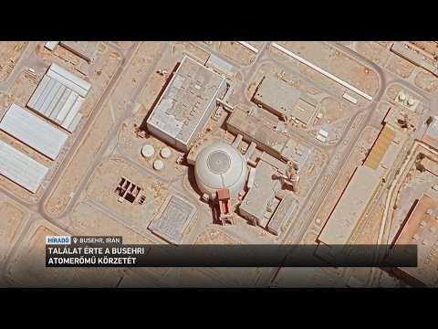 A Nemzetközi Atomenergia Ügynökség szerint találat érte Iránban egy atomerőmű körzetét サムネイル