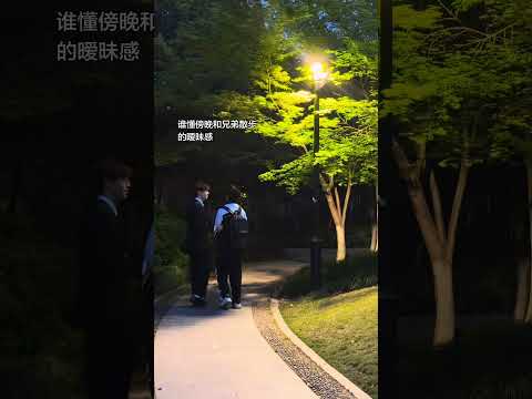 Couple's Daily Life | #bl #bltiktok #lgbt #jenvlog #đammỹ - BL Couple サムネイル