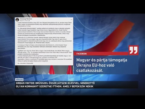 Brüsszel összejátszik Kijevvel, mindkettő olyan kormányt szeretne Magyarországon, ami nem áll ellen サムネイル