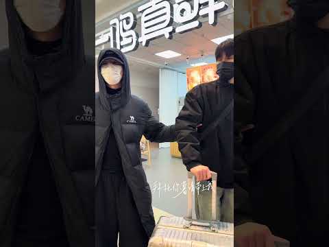 Lin Fengsong & Chen Wen #bl #lgbt #jenvlog #bltiktok #blvlog #đammỹ - BL Couple サムネイル