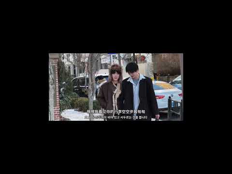 Wang Yi & Lian Lian #bl #jenvlog #gay #lgbt #bltiktok - BL Couple サムネイル