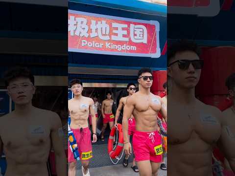 Boys | BL video | Asian Men | #body #boy #boyfriend #gay #bl #tiktok #trending #asian #shorts #fyp サムネイル