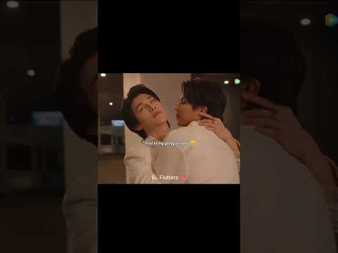 We saw that ok!!!👀🤭#fortpeat #bl #blshorts #blseries #thaibl #thaidrama #bldrama #bledit #blactor サムネイル