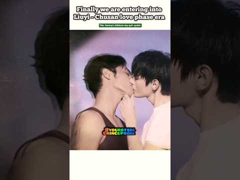 (spoiler)🤓Daddy has eyes always on Gangsta wifey🤭😘#bl#blseries#shorts#cdrama #fyp サムネイル