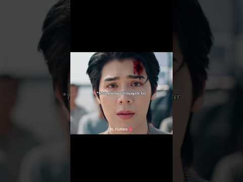 Kelvin always ready to sacrifice for Vier🥺🩸#fortpeat #blseries #blshorts #bl #thaibl #bldrama サムネイル