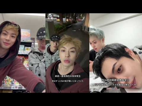 [Engsub/BL] After dyeing my hair,  he was kind of in love with me | Dong Jia Yao & Zhang Zhe Chen サムネイル