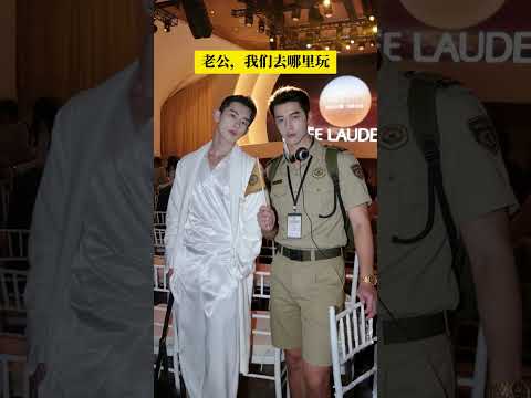 The best husband | #bl #bltiktok #lgbt #gay #jenvlog #vlog - BL Couple サムネイル