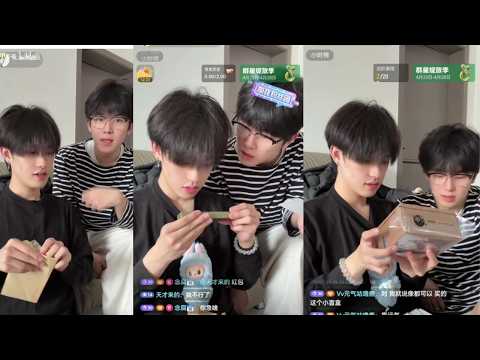 Livestream 28.04.2026 | ddz & 1l #bl #bltiktok #lgbt #gay #jenvlog #vlog - BL Couple サムネイル