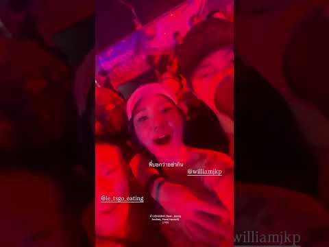 WILLIAM WITH HIS COUSIN AND LEGO🤍 #williamjkp #lego_repeepong #gmmtv #fyp #blshorts #bl サムネイル