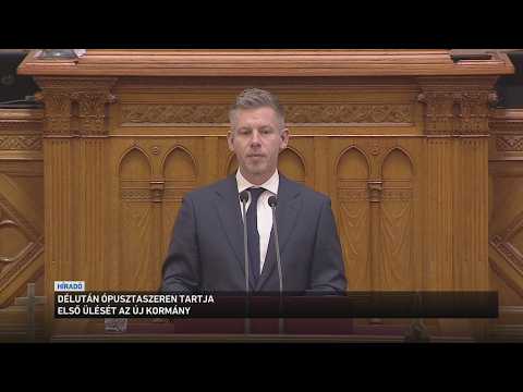 Hivatalba lépett az új kormány サムネイル