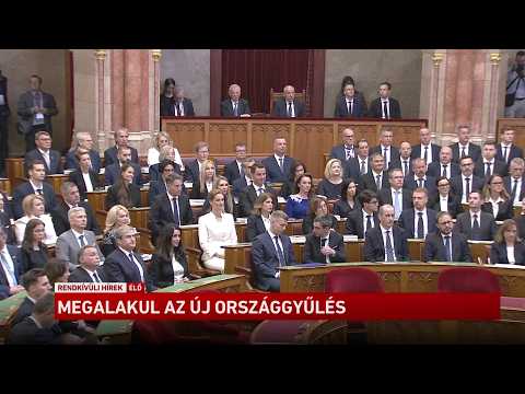 Az Országgyűlés alakuló ülése サムネイル