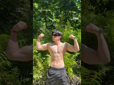 Boys | BL video | Asian Men | #body #boy #boyfriend #gay #bl #tiktok #trending #asian #shorts #fyp