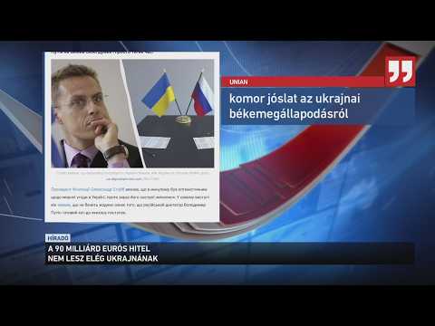 A 90 milliárd eurós hitel nem lesz elég Ukrajnának サムネイル