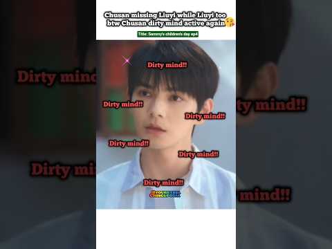 (ep4)🤓Daddy missing Gangsta wife🥺 Dirty mind active🤣🤭#bl#blseries#shorts#cdrama #viral サムネイル