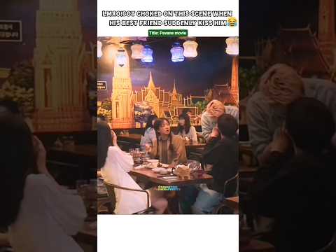 Lmao!!🤭almost got choked🤣 bromance 🎚️😁#bl#bromance #pavane#shorts#kdrama サムネイル