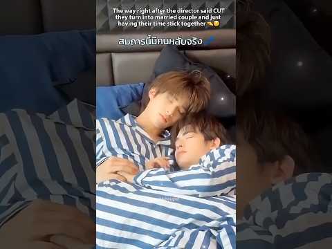 Normal life of married couple 😌 サムネイル