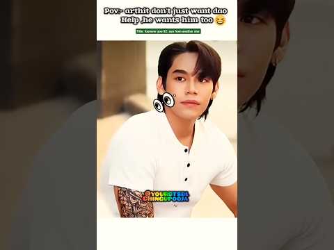 Arthit wild imagination🤭 exposed😜#bl#blseries#shorts#foureveryou #thaibl#ngrenoat サムネイル