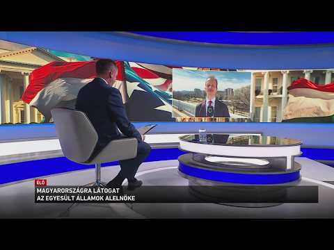 Magyarországra látogat az Egyesült Államok alelnöke サムネイル