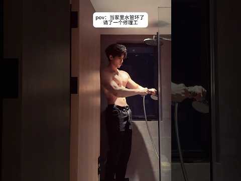 Boys | BL video | Asian Men | #body #boy #boyfriend #gay #bl #tiktok #trending #asian #shorts #fyp サムネイル