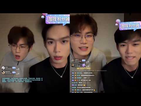 Livestream 14.03.2026 Jiang Penghan & Hu Jing | 蒋胡cp -  蒋鹏翰 & 胡竞 サムネイル
