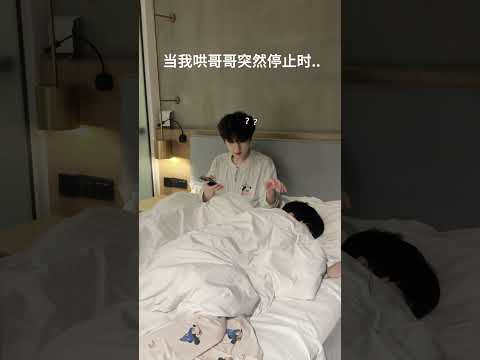 When I suddenly stopped petting him | #bl #bltiktok #lgbt #gay #jenvlog #vlog - BL Couple サムネイル