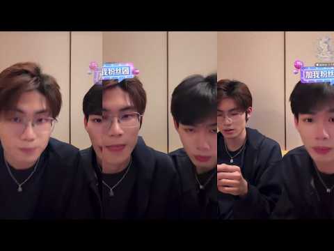 Livestream 28.03.2026 Jiang Penghan & Hu Jing | 蒋胡cp -  蒋鹏翰 & 胡竞 サムネイル