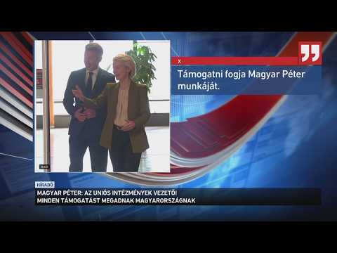 Az uniós intézmények vezetői minden támogatást megadnak Magyarországnak サムネイル
