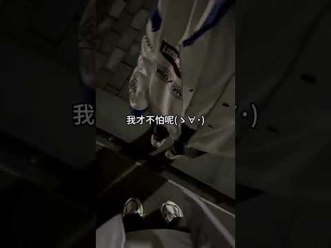 Kitten Diary (≧ω≦) | Hai Yan & Zhi Shi #bl #bltiktok #lgbt #jenvlog #đammỹ - BL Couple サムネイル