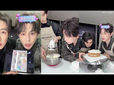 Livestream 10.03.2026 || Lin Fengsong & Chen Wen #bl #lgbt #jenvlog #bltiktok - BL Couple サムネイル