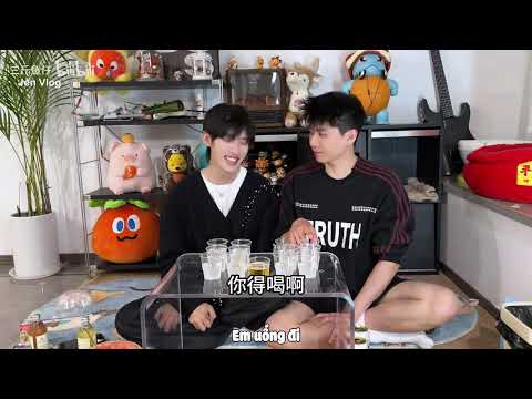 [Engsub/BL] The Witch challenge - Couple Challenge - Tipsy Challenge | Xiao Wang & Xiao Shen サムネイル