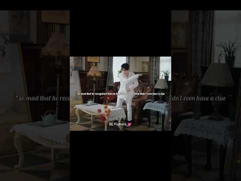 Angry James(Lin) is so scary😫#jamessu #cdrama #thaibl #blseries #thaidrama #bldrama #bl #blshorts サムネイル