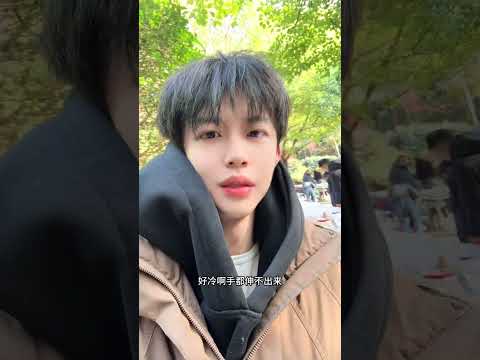 The Yuhua stones in Nanjing | #bl #bltiktok #lgbt #jenvlog #đammỹ - BL Couple サムネイル
