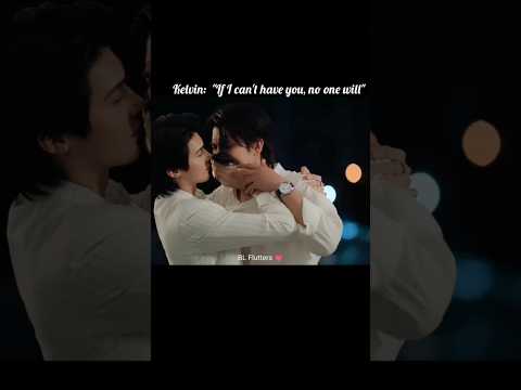 He’s a red flag and we’re blind🤭🚩#fortpeat #yesterdaytheseries #blseries #blshorts #thaibl #bl サムネイル