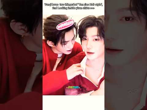 Possessed by Fan xiao 😁 wipped over gege😘🤭#bl#blseries#shorts#tomyshore サムネイル