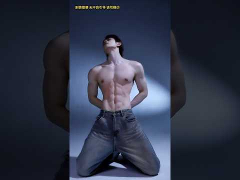 Boys | BL video | Asian Men | #body #boy #boyfriend #gay #bl #tiktok #trending #asian #shorts #fyp サムネイル