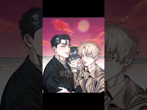 baby enjoying sunset with daddy's🥰😘#bl #blmanhwa #blmanhwarecommendation #manhwa #shors サムネイル