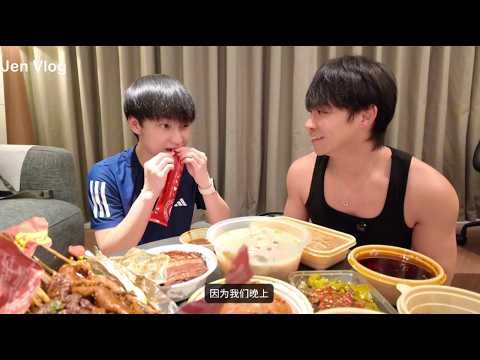 [Engsub/BL] I only accept messes that I create myself - Couple Gossip サムネイル