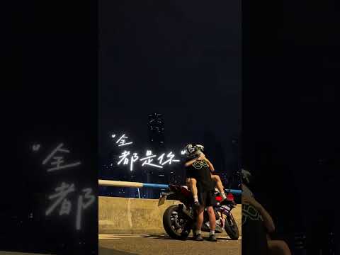 It's hard not to be happy | #bl #bltiktok #lgbt #jenvlog #đammỹ - BL Couple サムネイル