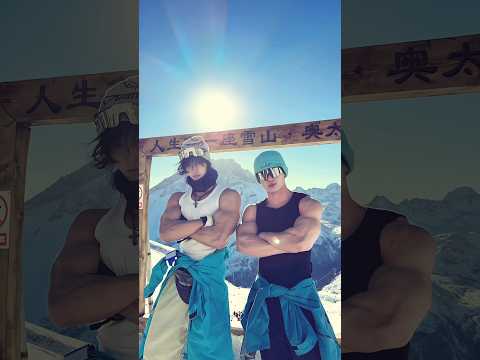 BL TikTok Video /소년 사랑 소년 /boy Love boy #boylove #blshorts #bltiktok #bl #boyloveboy #foryou #fyp サムネイル