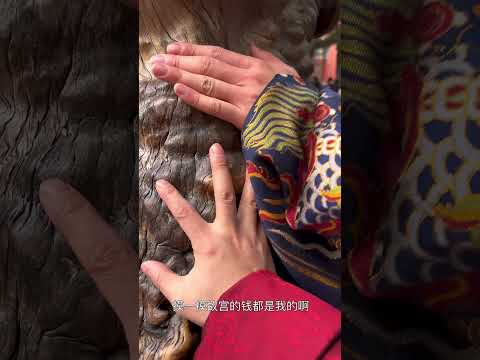 Touch it, and you'll get rich! | #bl #bltiktok #lgbt #jenvlog #đammỹ - BL Couple サムネイル