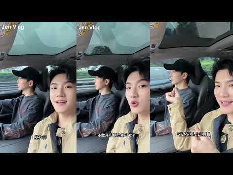 [Engsub/BL] Start our first trip to celebrate our 8th anniversary - Travel Vlog サムネイル