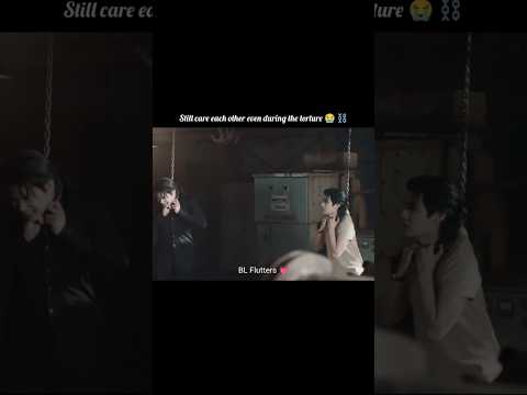 The torture is insane🥺⛓️#fortpeat #thaibl #blshorts #bl #bldrama #thaidrama #blseries #bledit #fyp サムネイル